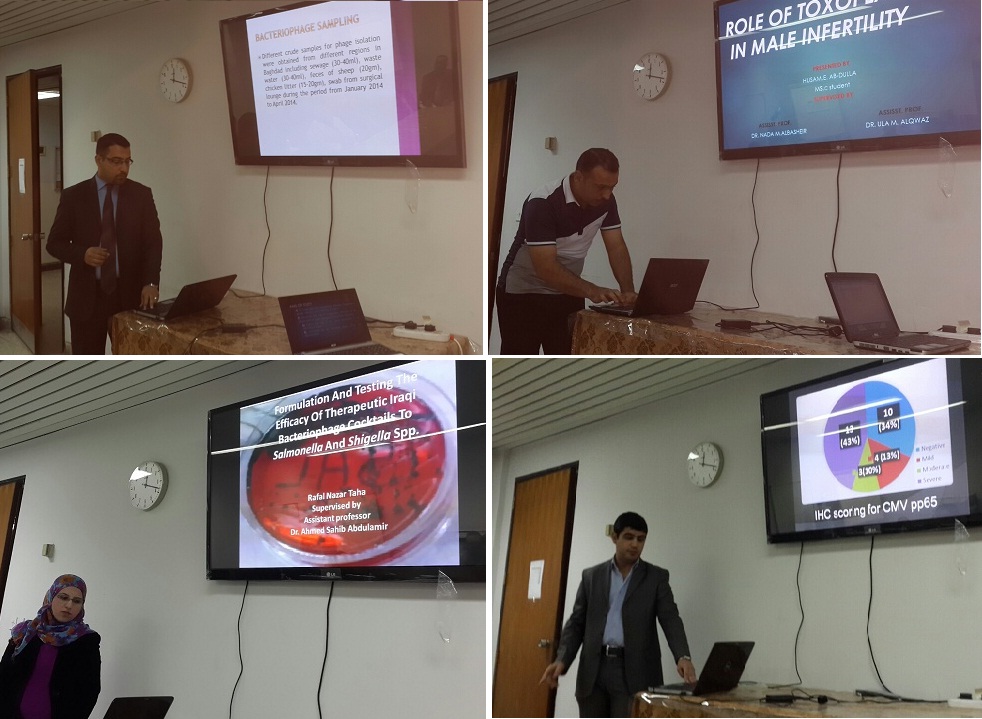 Symposium to follow-up the development of Master's students research  25/11/2014