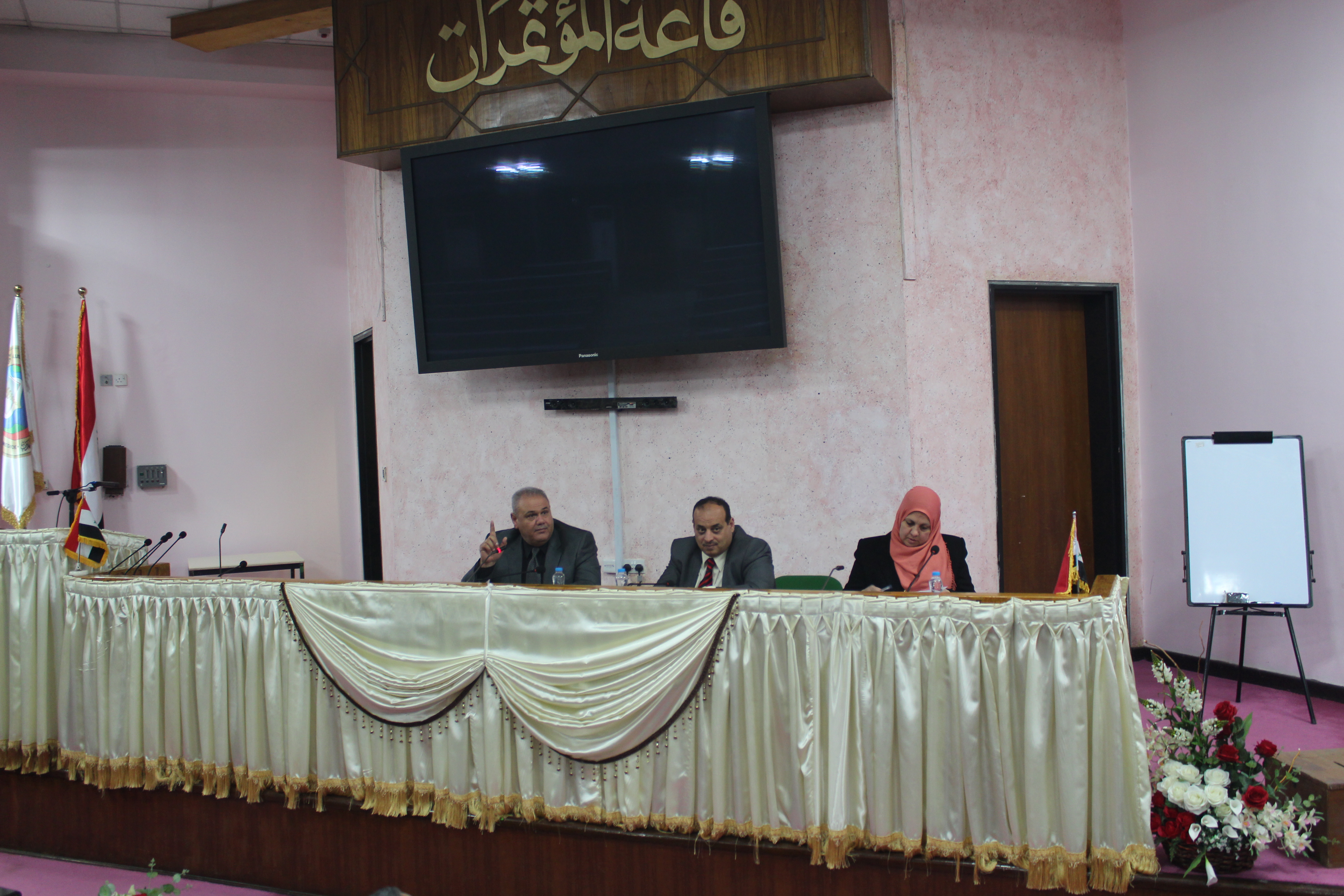 Election of representative of teaching staff membersin the College Board........