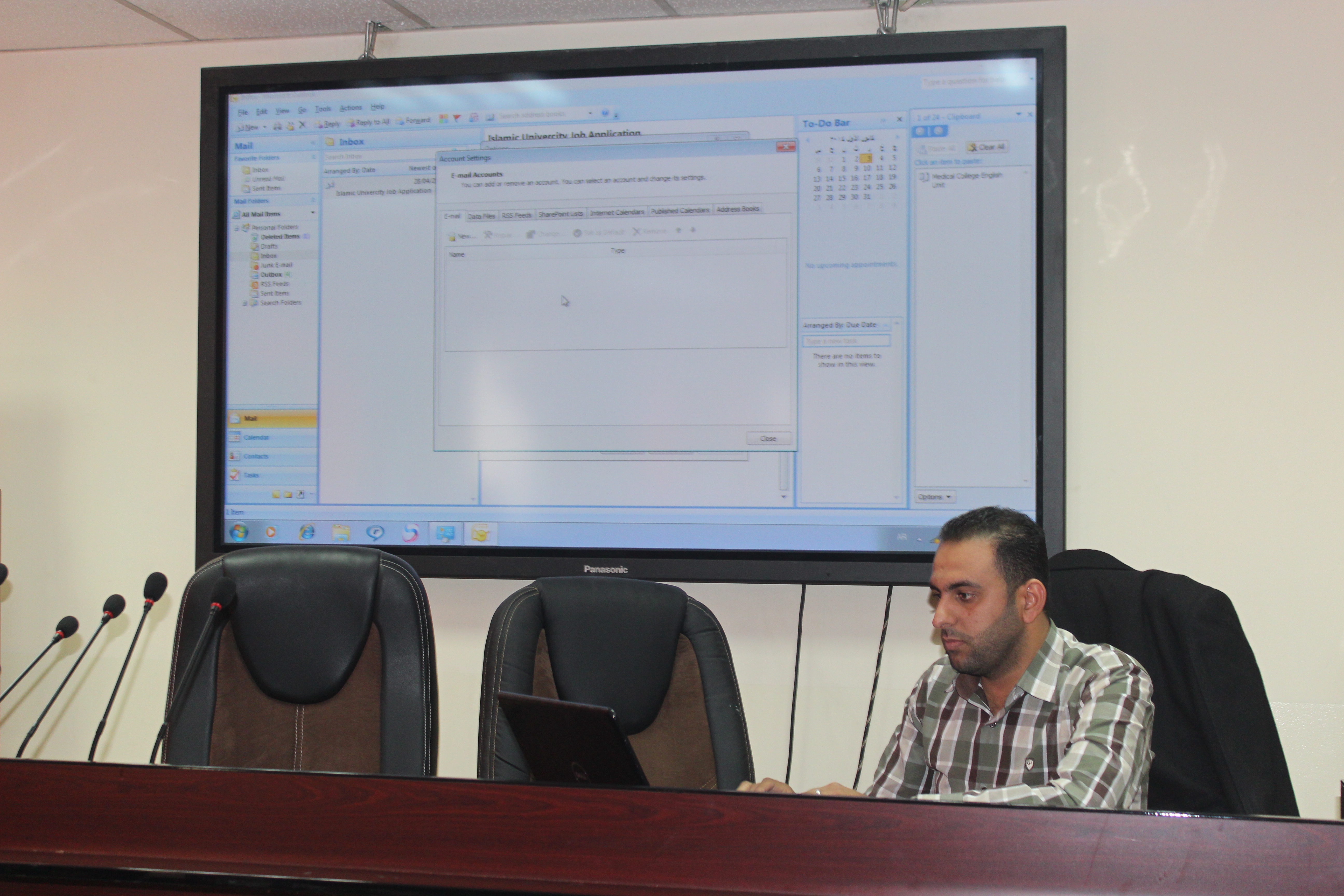 A training Course about the electronic systemof internal letters and correspondences ...Media Unit