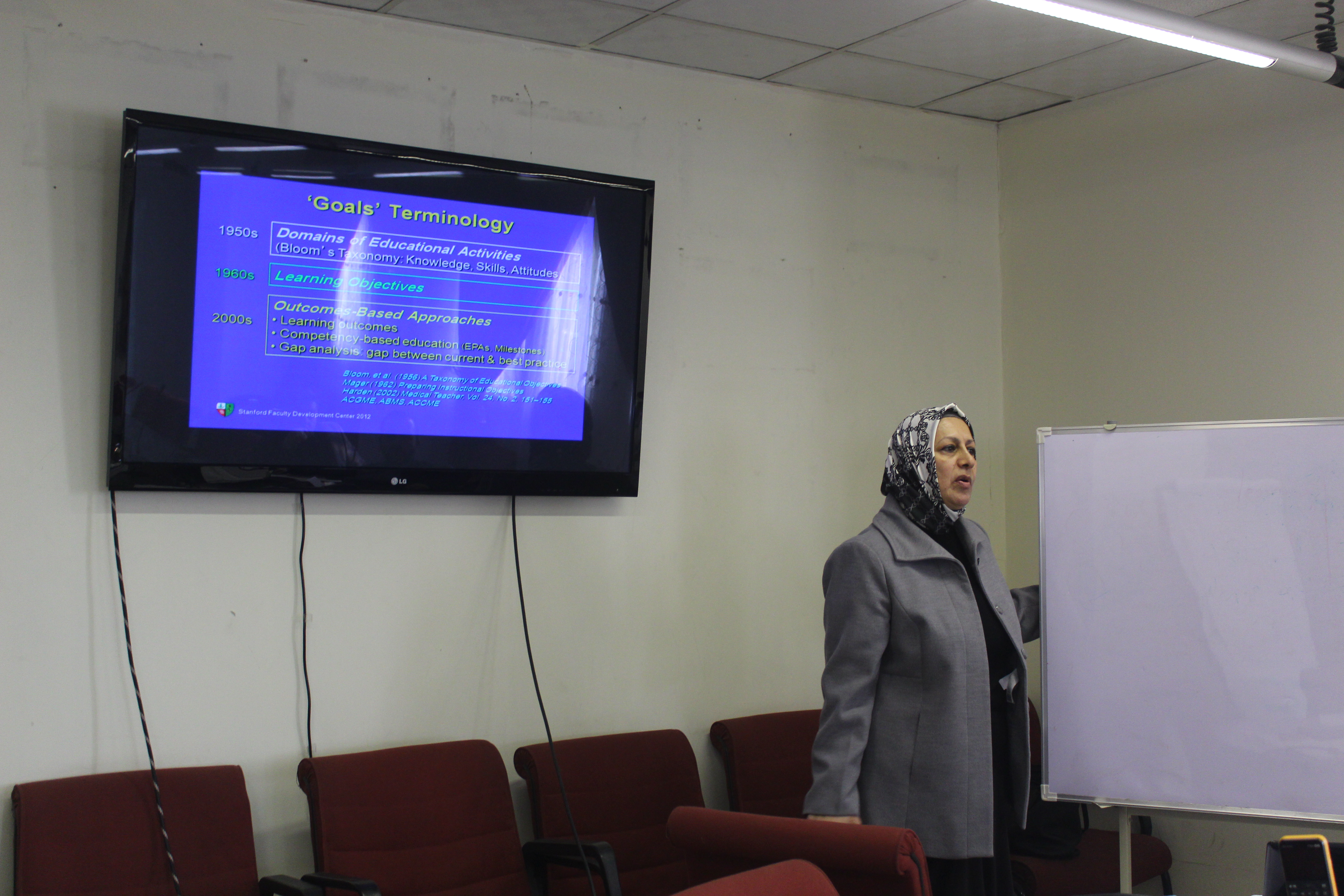 Starting of the Third Session of the Clinical Teaching Program at Al-Nahrain College of Medicine       ...... Media Unit