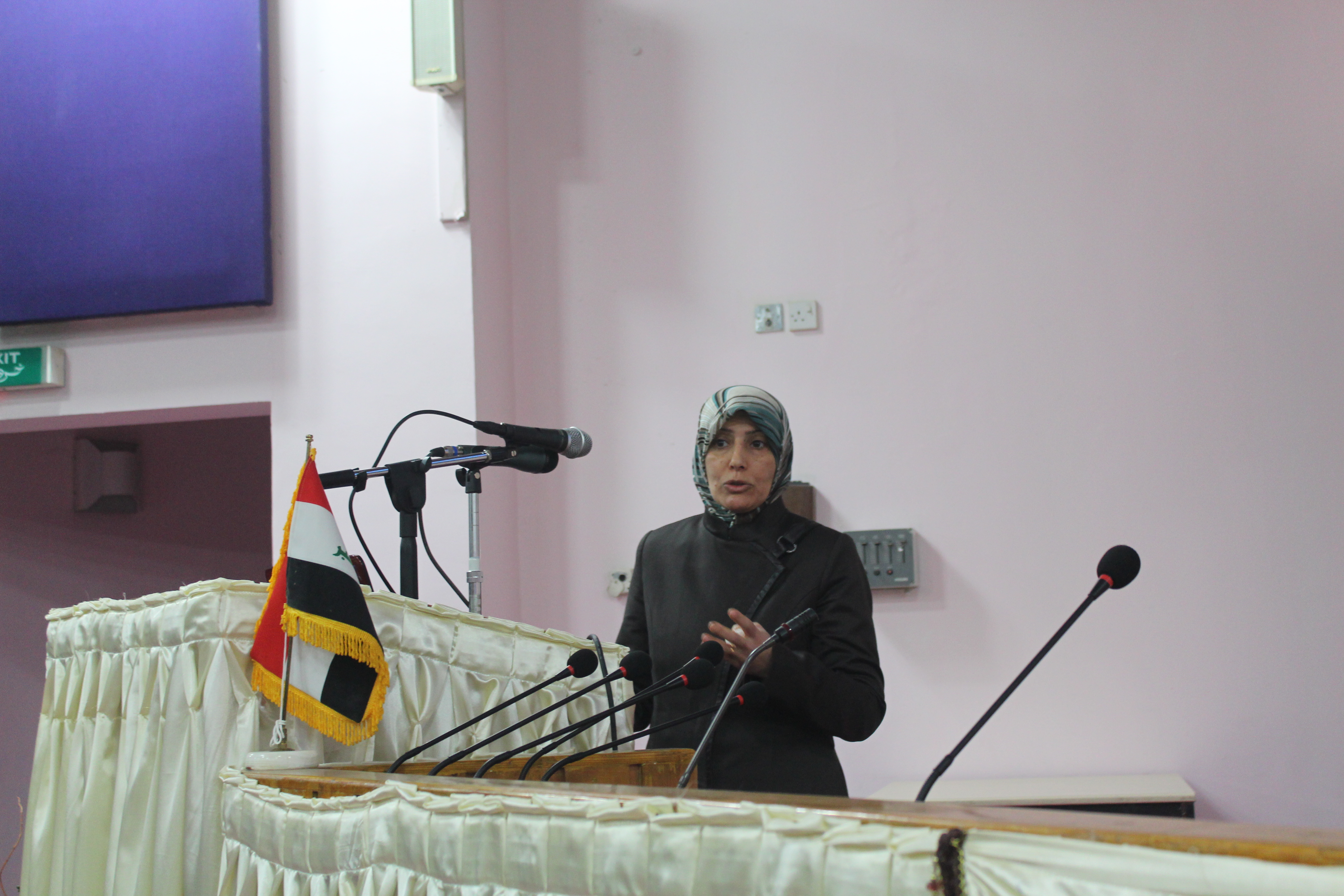 Physiology and Medical Physics Branch at Al-Nahrain College of Medicine Discusses the Learning depending on the Basis of Problem Based Learning (PBL).              …. Media Unit