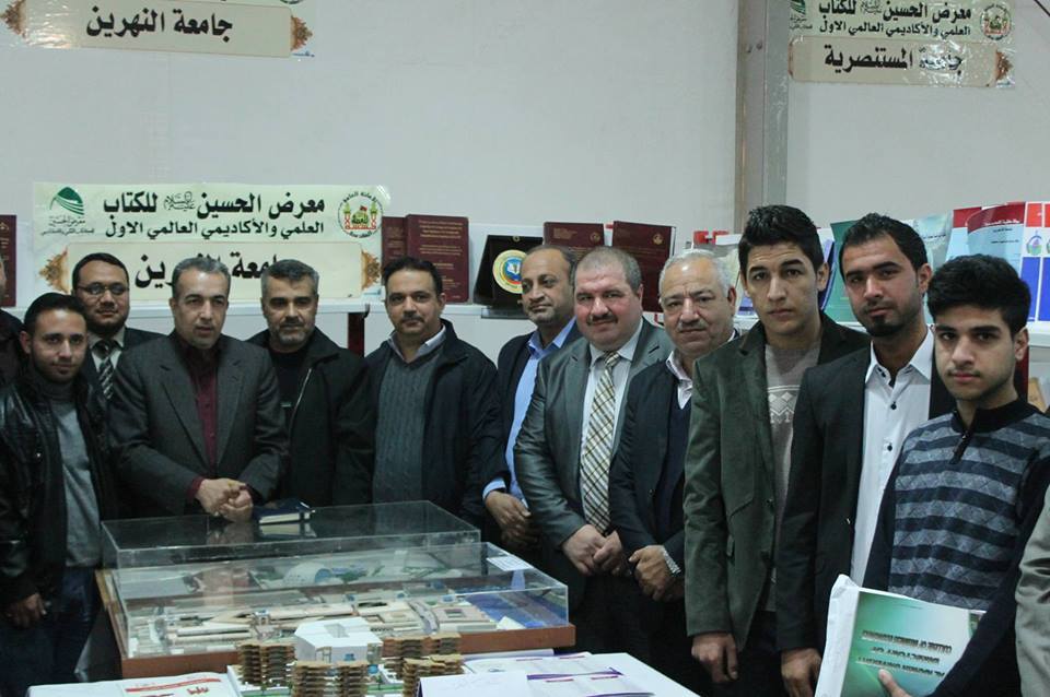 Professors of Al-Nahrain  College of Medicine participated in the First International Book  exhibition  in Karbala at Zainab’s mosque courtyard (peace be upon her)