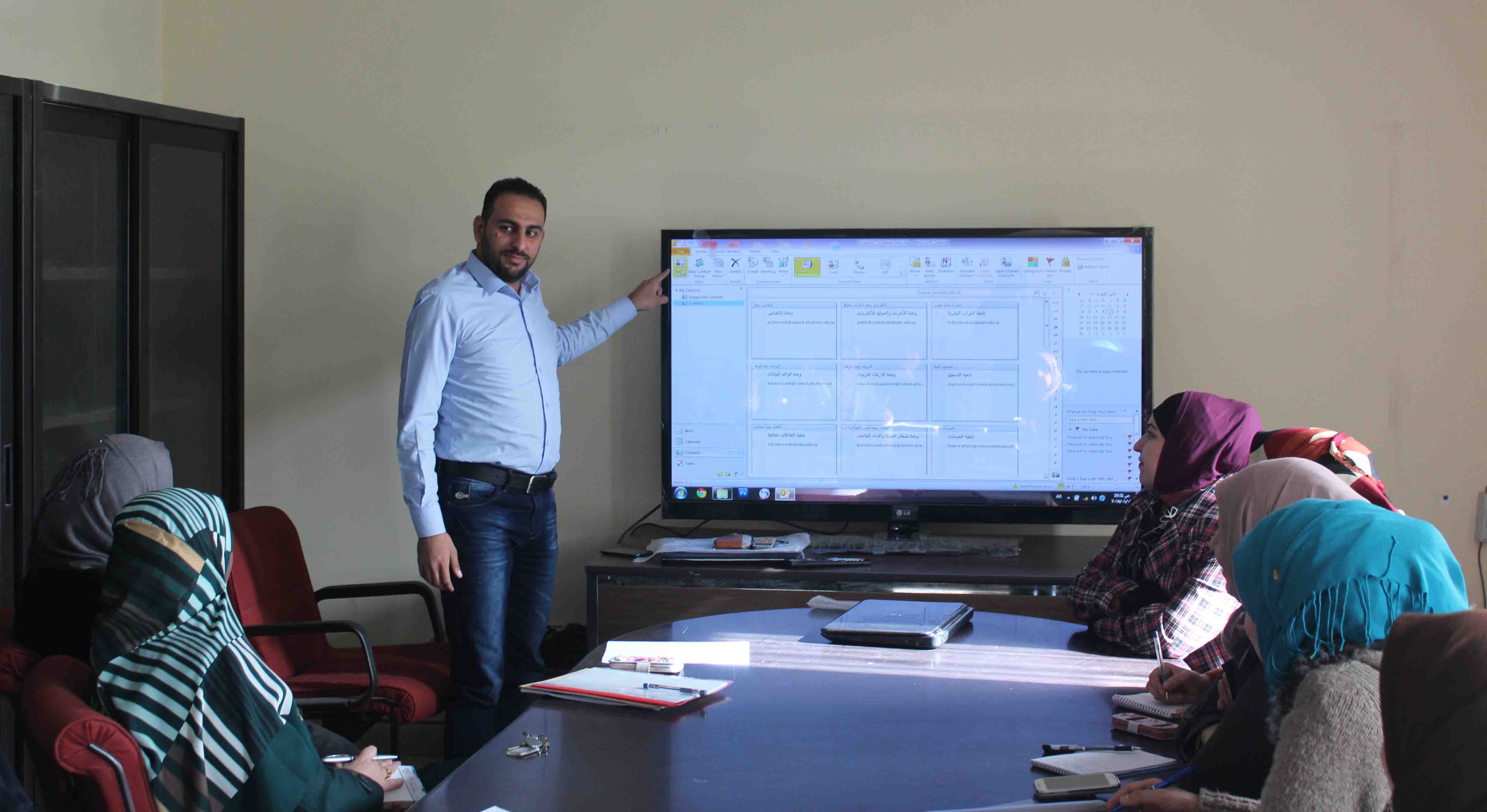 The Second Complementary Course about the Electronic System of Internal Letters and Correspondences                     ….. Media Unit