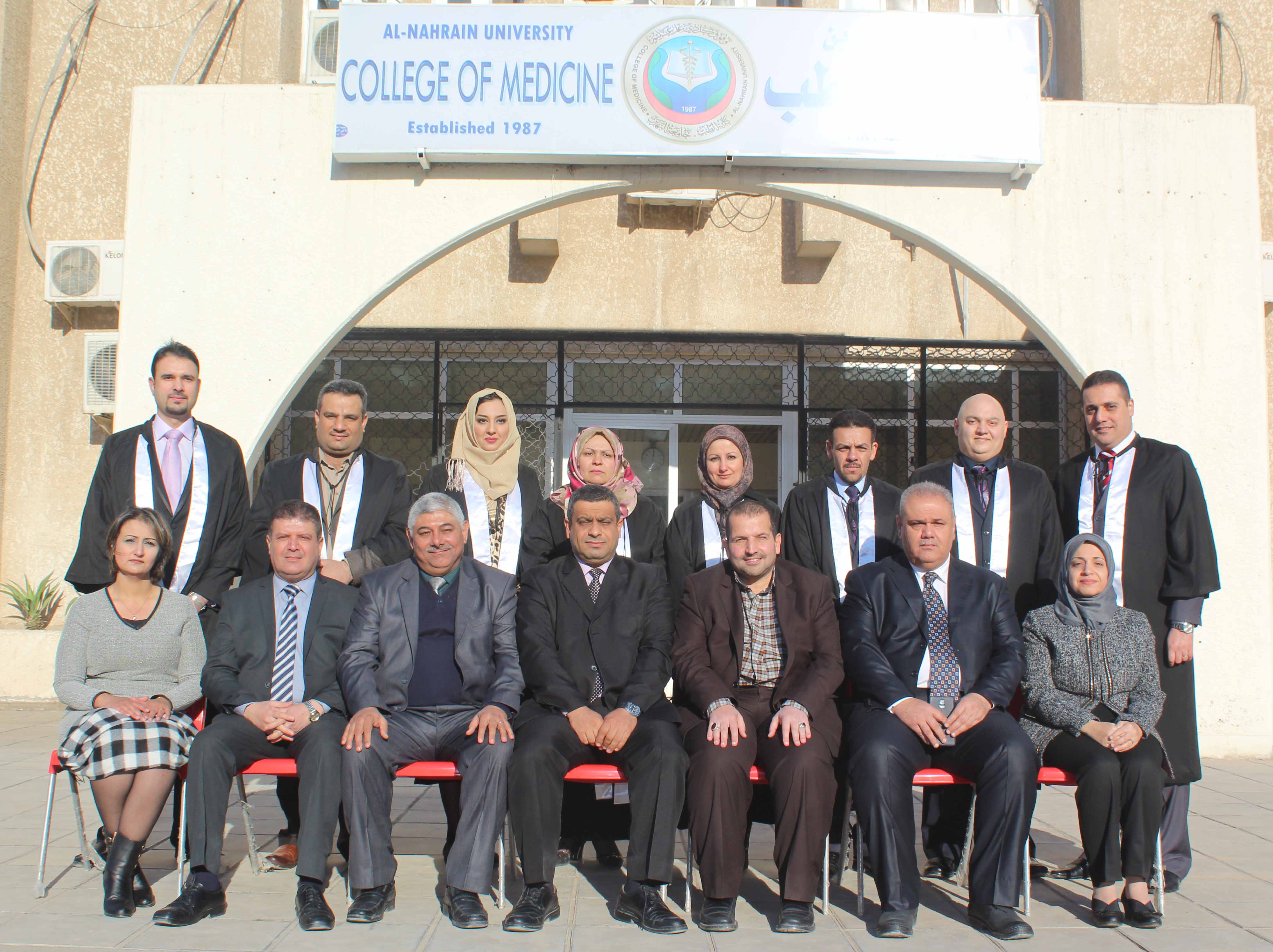 Graduation of the First Class of the Higher Diploma Students  in Diagnostic Radiology            …………..Media Unit