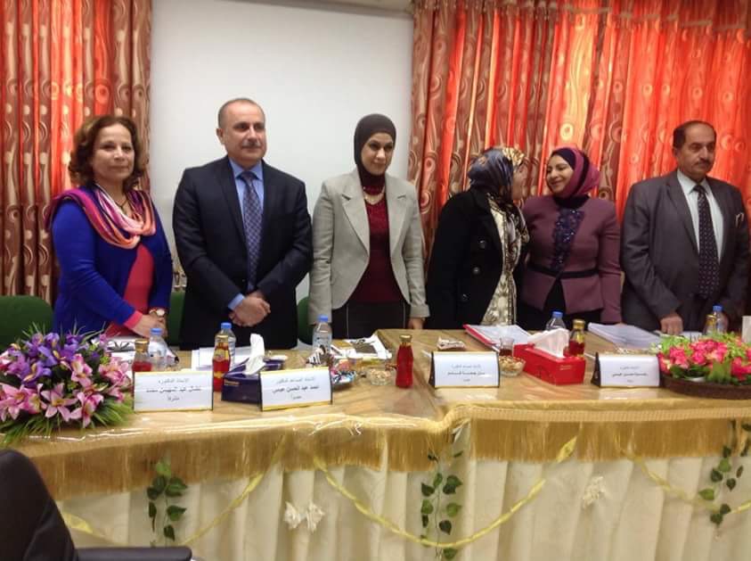 Debate of PhD student Zaman Ibraheem Lafi in the Microbiology Depatment