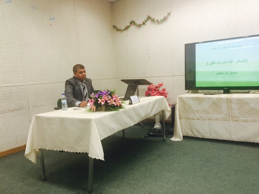 hematopathology board research defence