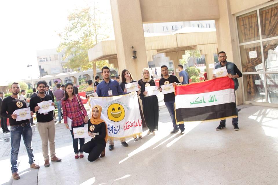 Laugh Campaign - Planting a Smile and Raising Awareness on Campus