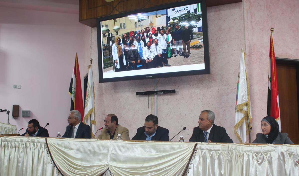 Branch of Internal Medicine Holds Workshop on the Latest Developments in Immunity and Kidney Transplants