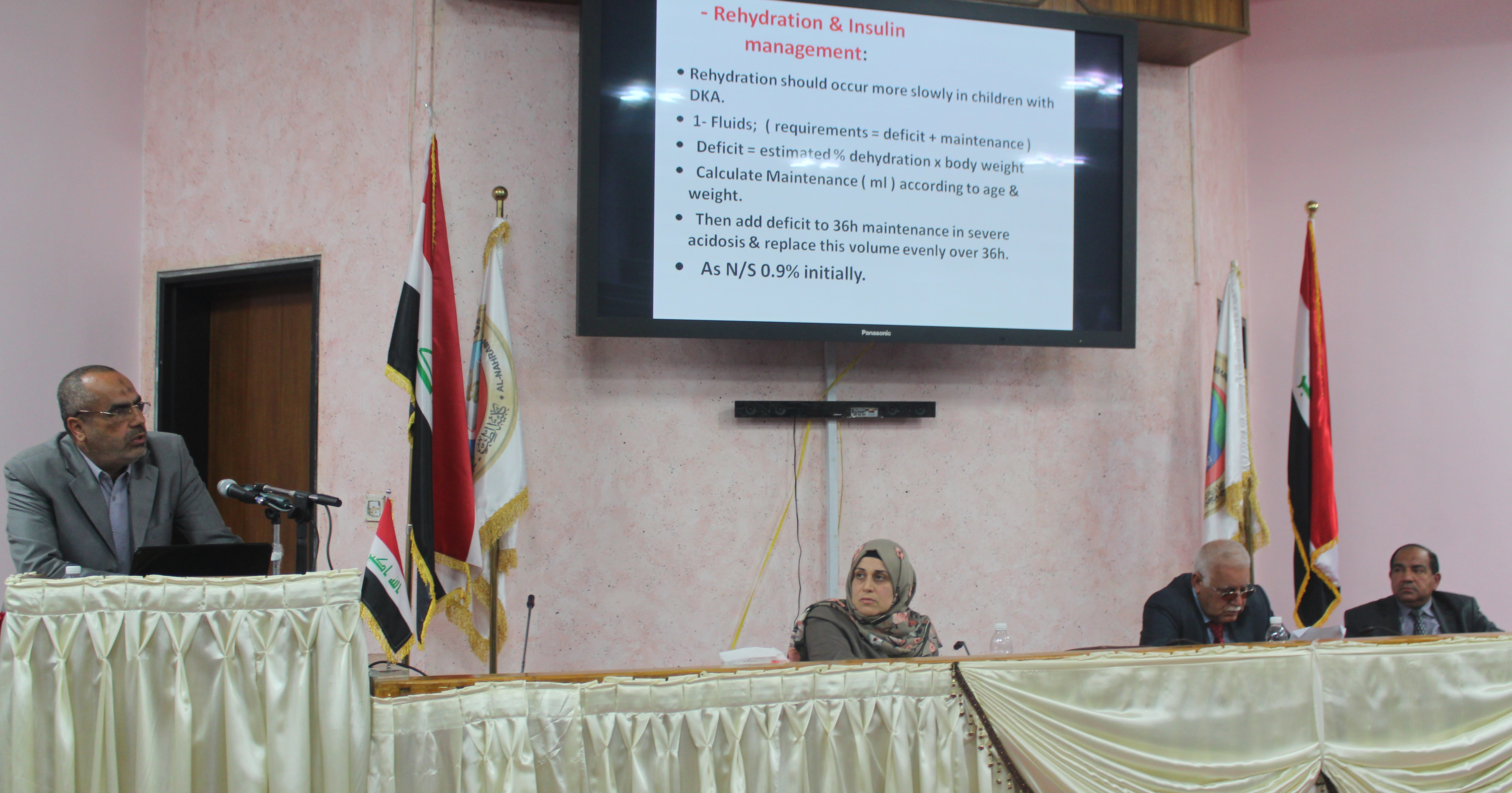 Scientific seminar about diabetes in children entitled (To support our children to face diabetes).... Media Unit