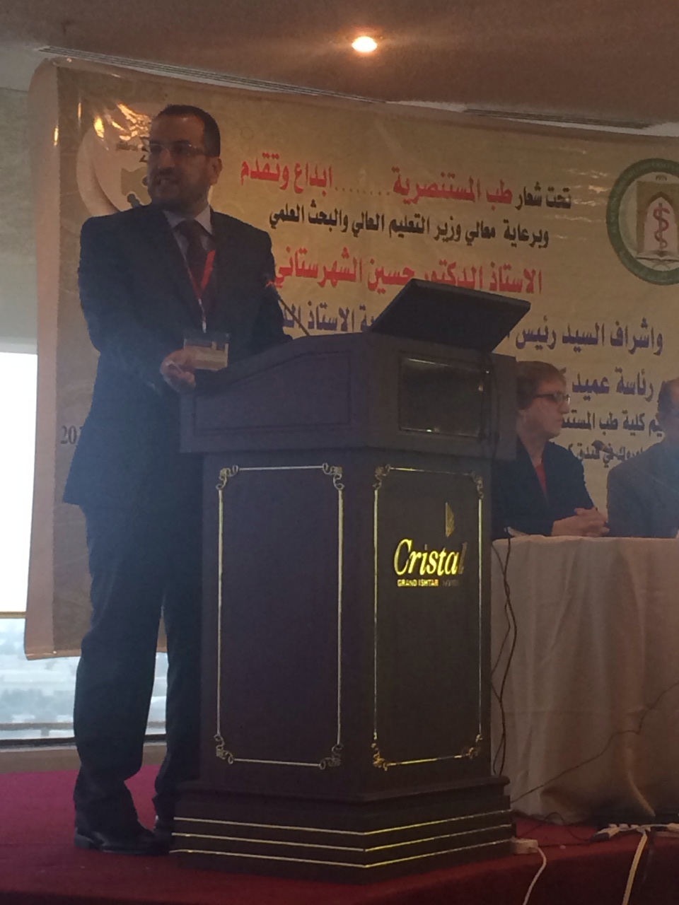 Ass Prof Waseem F Al Tameemi participated in the 10 scientific confernce of Al Mustansyria medical college 