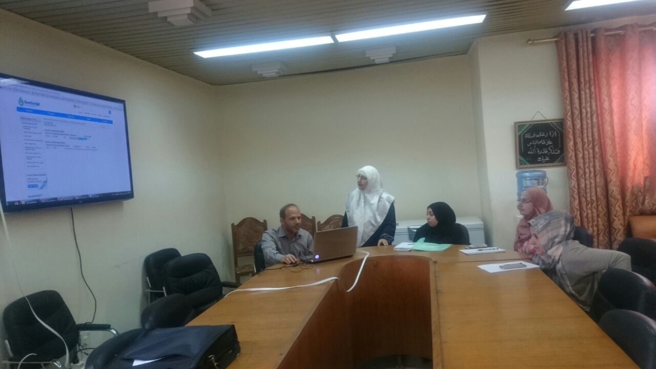 Design cycle prefixes (primer design) in Chemistry & Biochemistry department