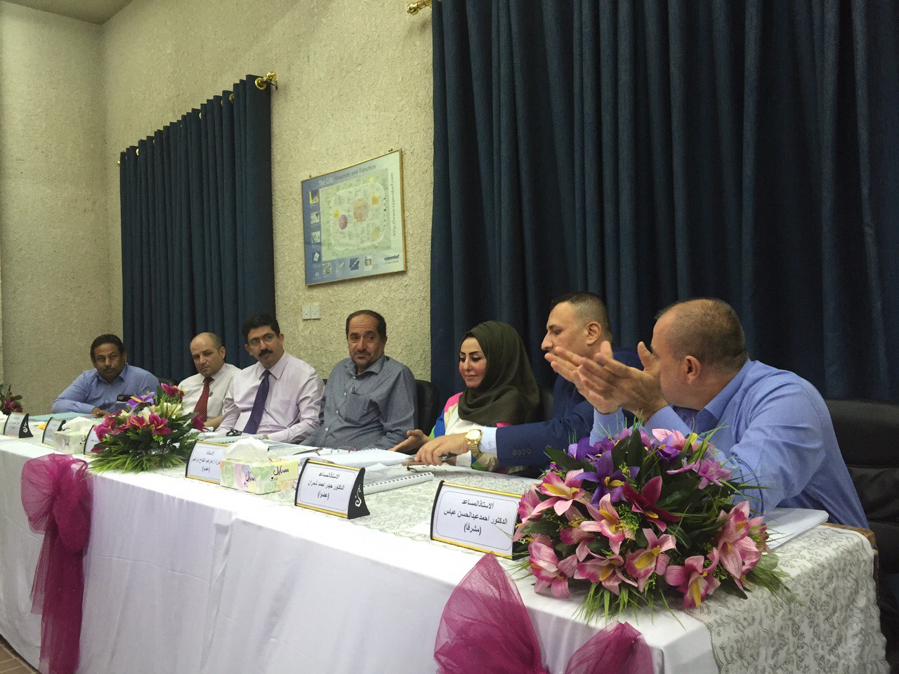 PhD Reseearch Debate Sadiq kadhim Hachim in Microbiology Department