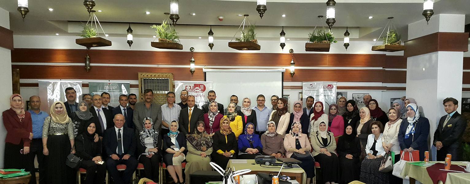 haematopathologist symposium