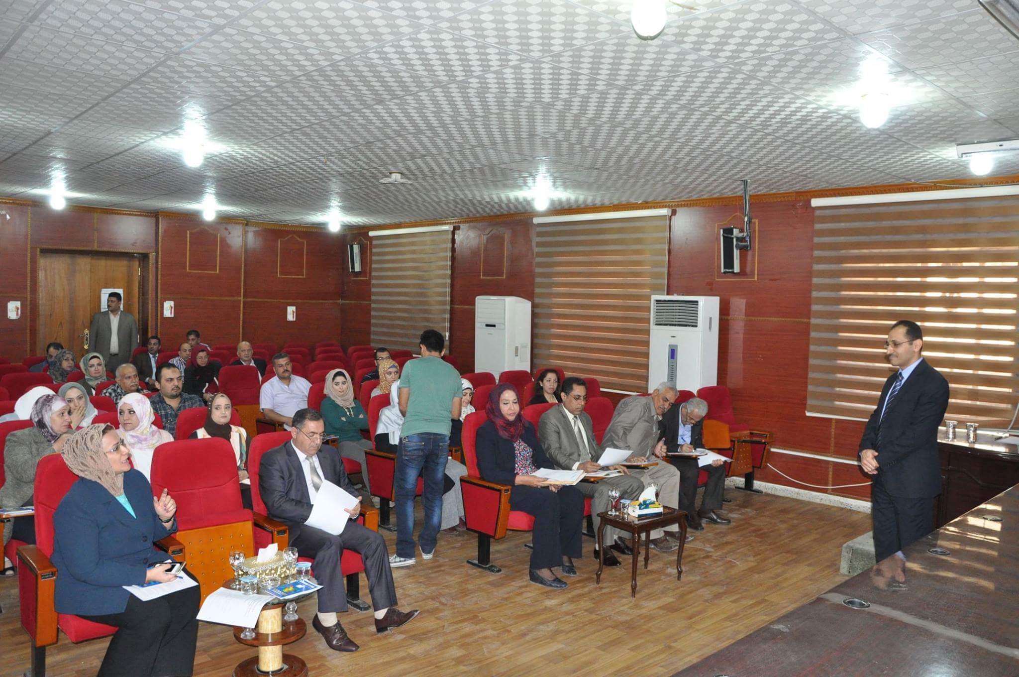 Educational Cooperation with the Iraqi University