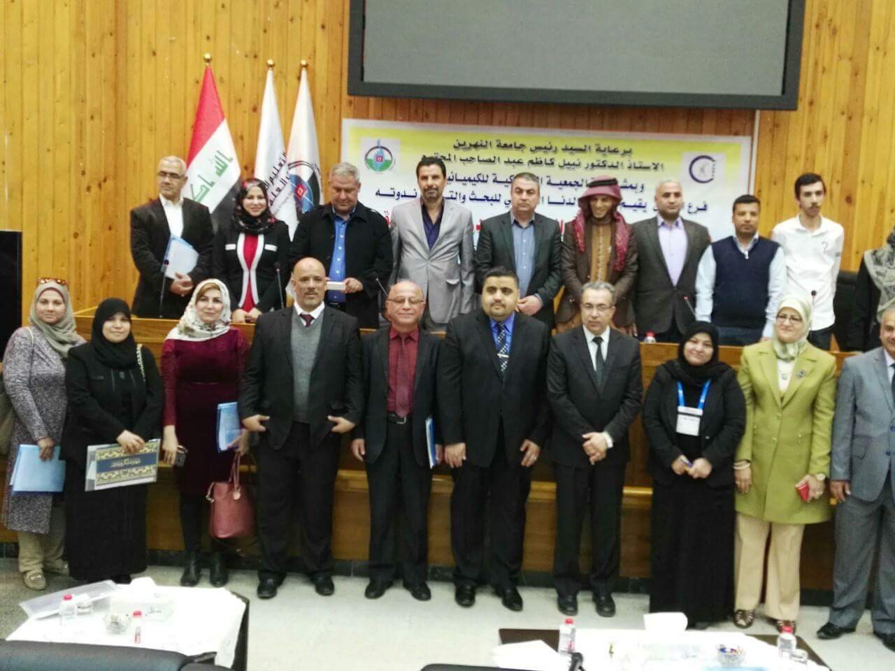 effect of narcotic addiction in Iraq