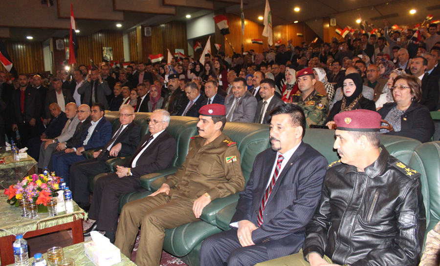 Nahrain Medical College Attends the Victory Festivities ..... Media Unit