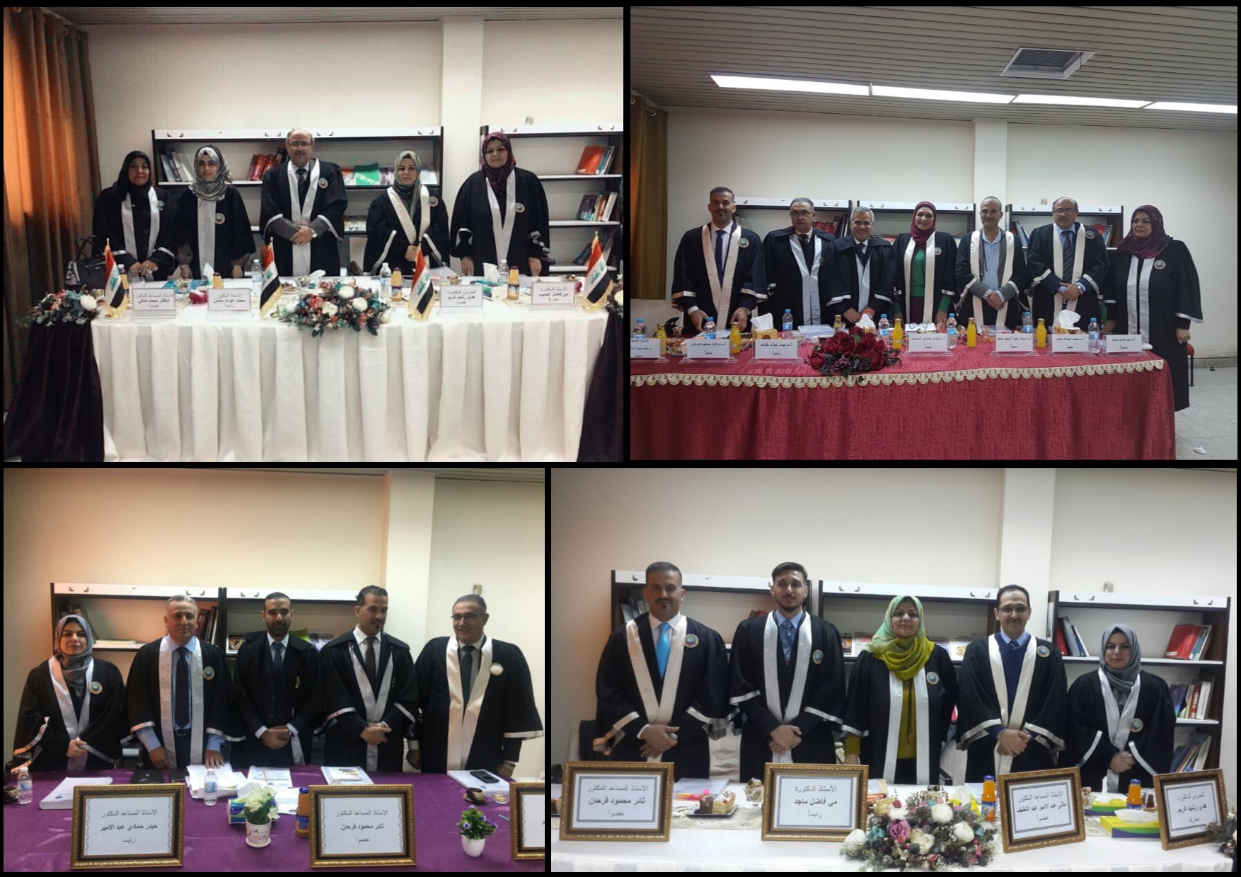 Department of Human Anatomy MSc and PhD Theses Debates