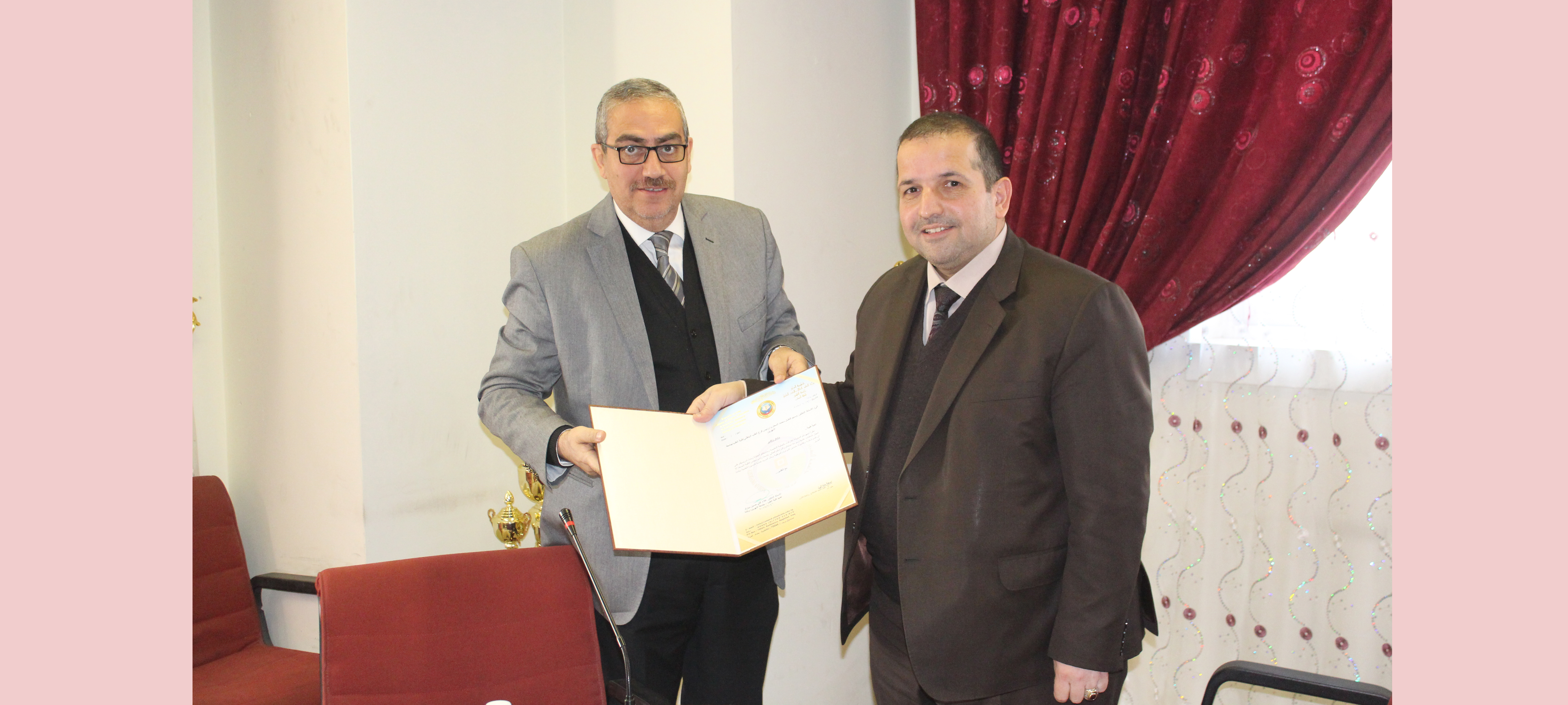 Honoring during the session of the College Council