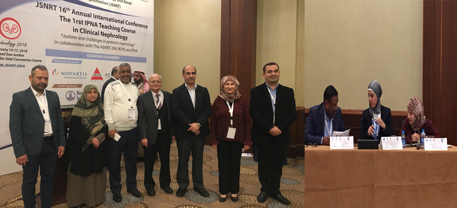 Participation of  Prof. Dr. Shatha Hussein Ali 