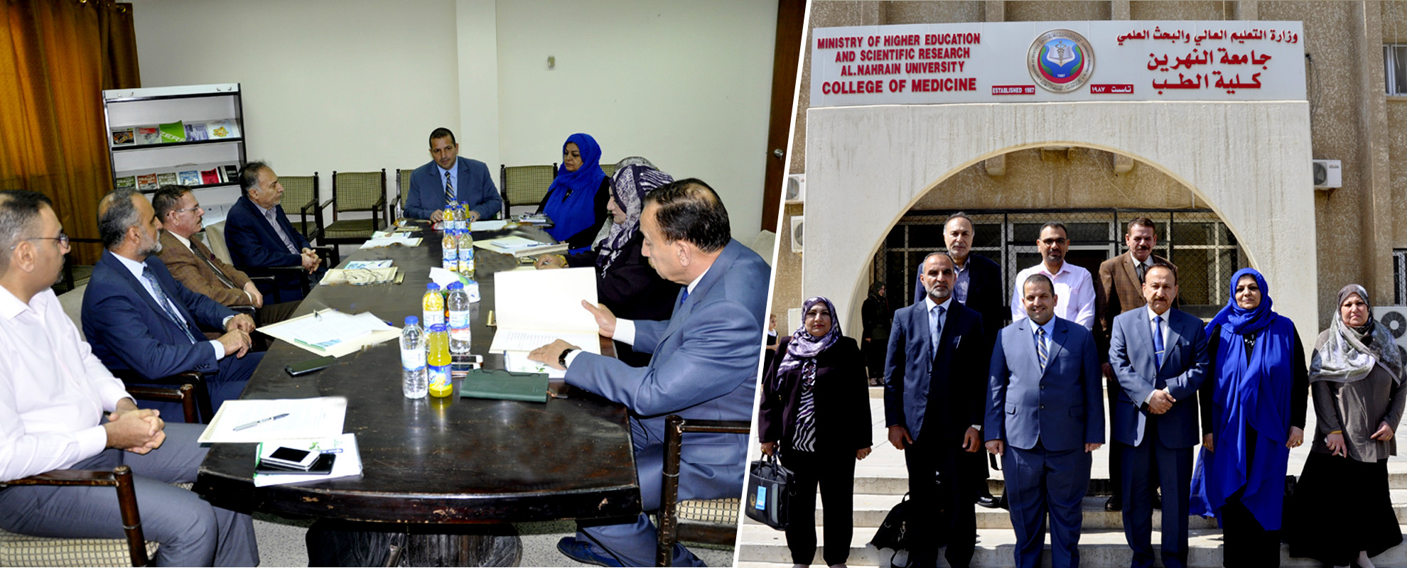 The Faculty of Medicine of Al-Nahrain hosted the meeting of the ministerial committee for the tasks of experts in the single scientific specialization / human anatomy branch