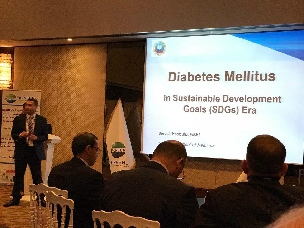 Participation in Medical Summit