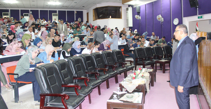 Competitive examination for postgraduate students