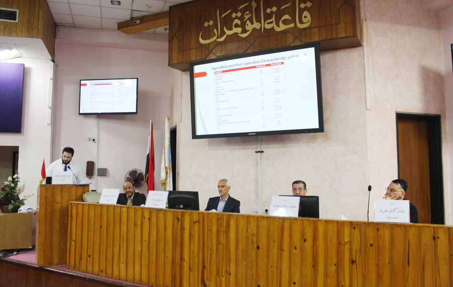 Hosting the Faculty of Medicine of Al-Nahrain discuss theses of the Iraqi Council of Medical specialties