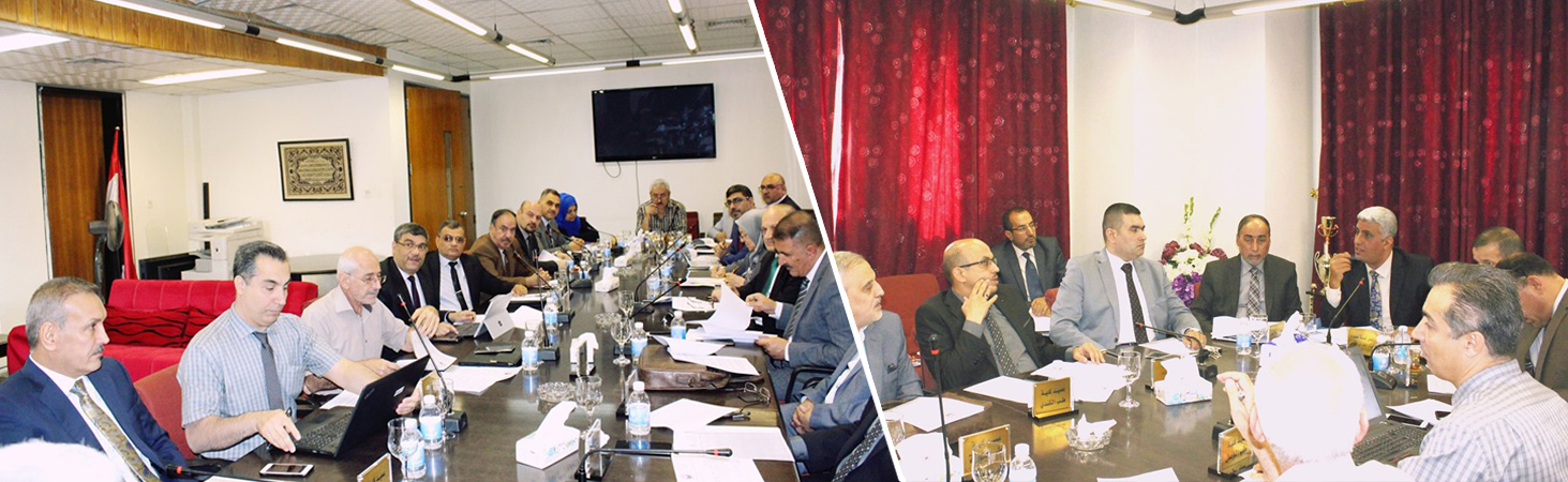  The College of Medicine Al-Nahrain embraces the meeting of the deans of the Medicine Faculties in Iraq