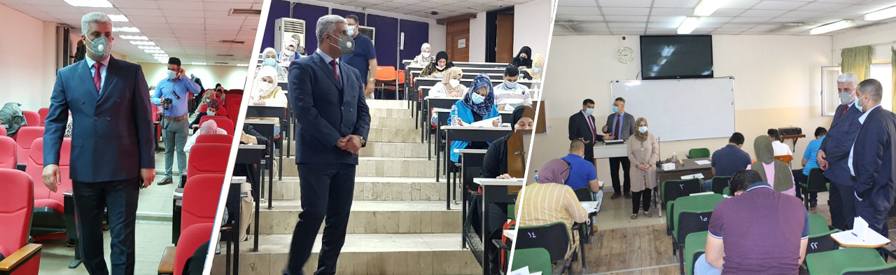 Competitive exam for students applying for graduate studies