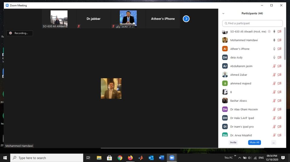 An electronic workshop on the use of Google Meet application and the possibility of increasing the capacity