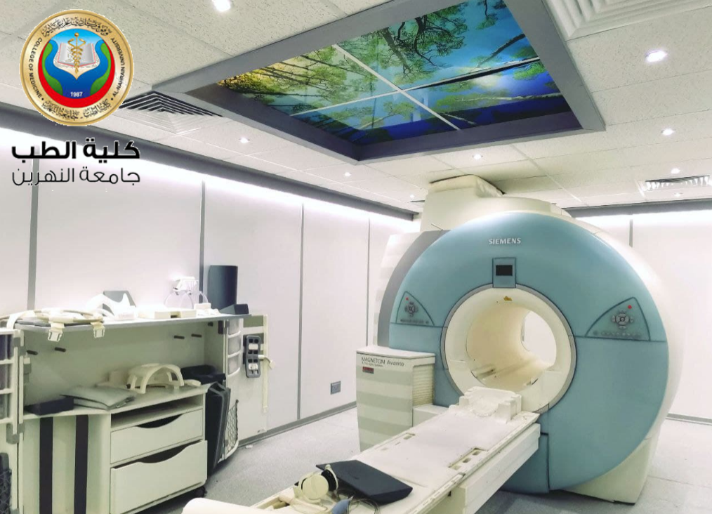 Restart the magnetic resonance imaging ( MRI) device to receive all patients