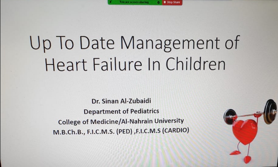 Electronic workshop entitled (developments in the treatment of heart failure in children)