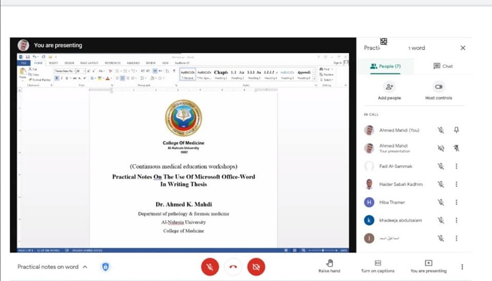 Electronic workshop entitled (practical notes on the use of the typing program (word) in writing theses)