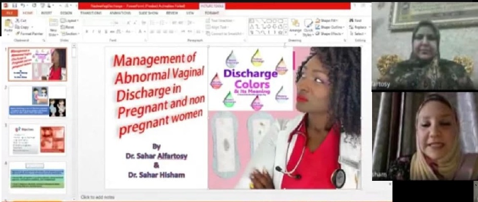 Electronic workshop entitled (vaginal excretions for pregnant and non-pregnant women)