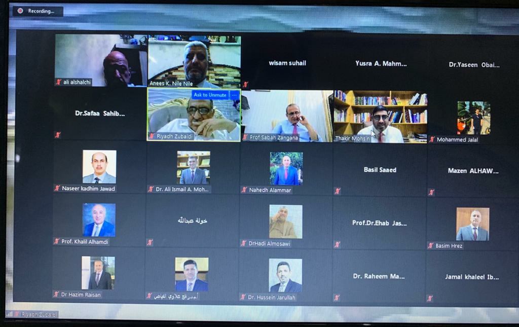 Meeting of the Deans Committee of Colleges of Medicine in Iraq