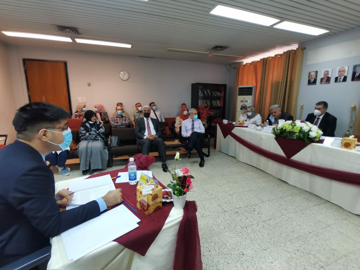 Discuss the Ph.D. thesis  In the branch of ​pharmacology