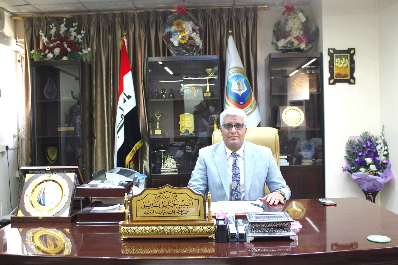 Speech of the Chairman of the Committee of Deans of Colleges of Medicine, Dean of the College of Medicine, Prof. Dr. (Anis Khalil Nayel) on the occasion of the start of the final exams