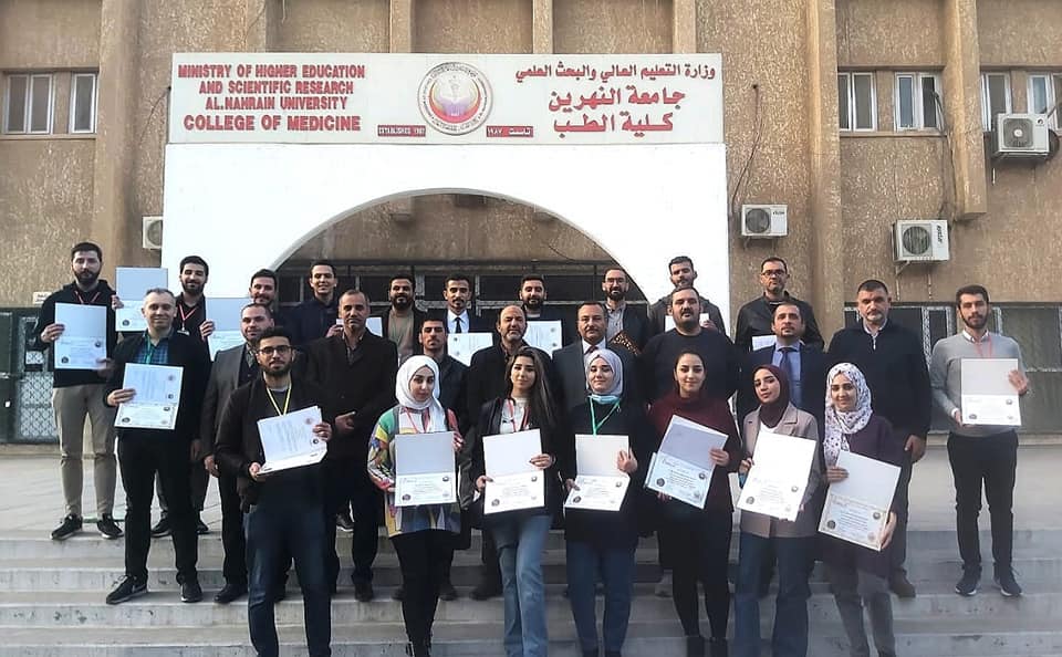 Atlas Surgical Team at Al-Nahrain College of Medicine holds its tenth session