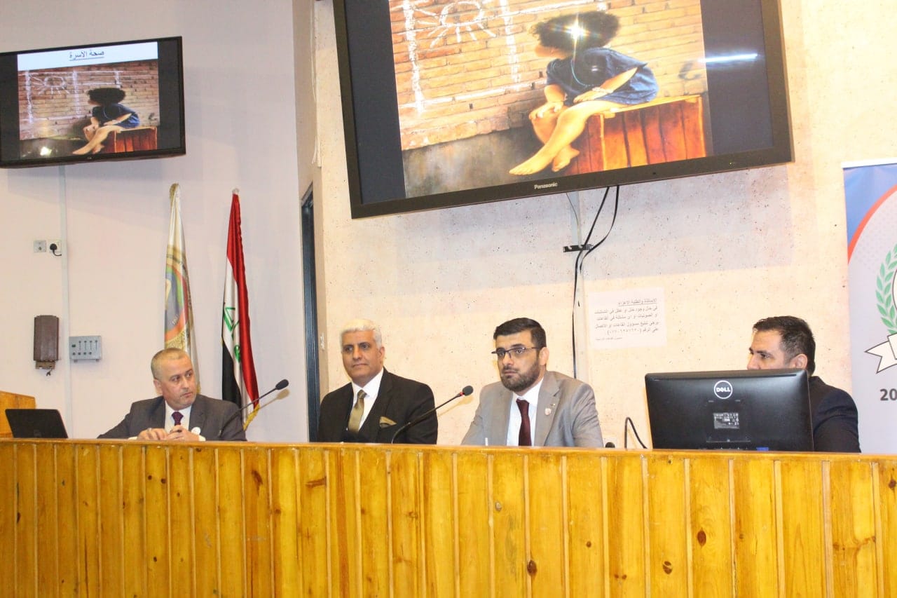 A scientific seminar entitled (Challenges and Obstacles to the Health Insurance Law and Improving the Quality of Health Services)