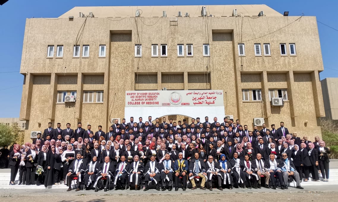 Celebration of taking a graduation photo for students of the Faculty of Medicine, Al-Nahrain University