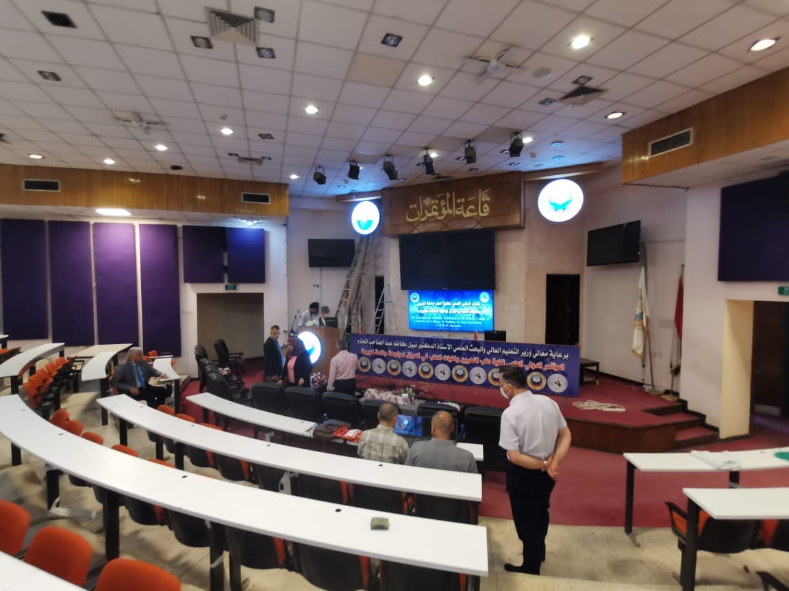 Completing the preparations for the international scientific conference