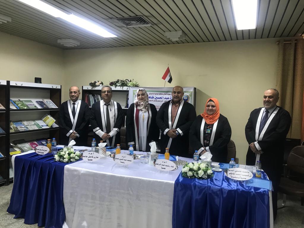 Discussion of a master's thesis of the student Sarah Abdel-Hussein Dahir - Physiology and Medical Physics Branch