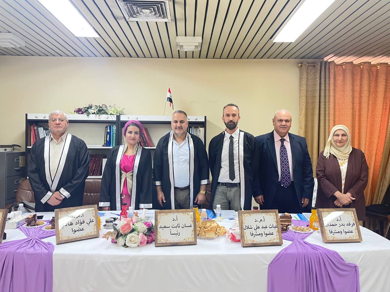 Discussion of a master's thesis of the student Safa Muntazer Fawzi                      