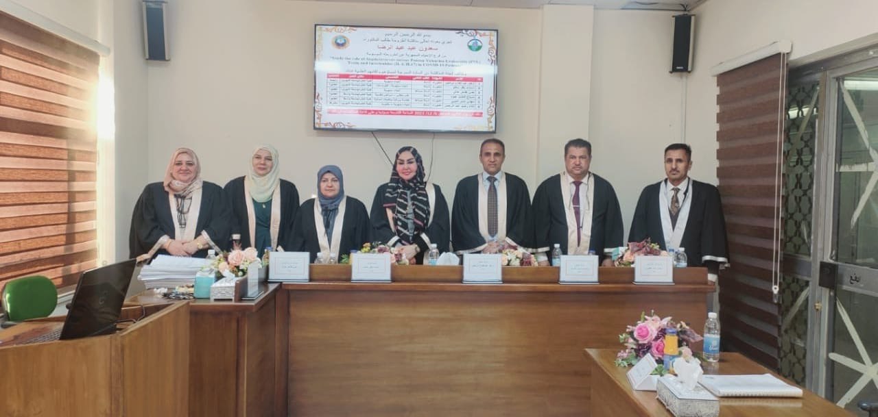 Discussing a PhD thesis in the microbiology branch