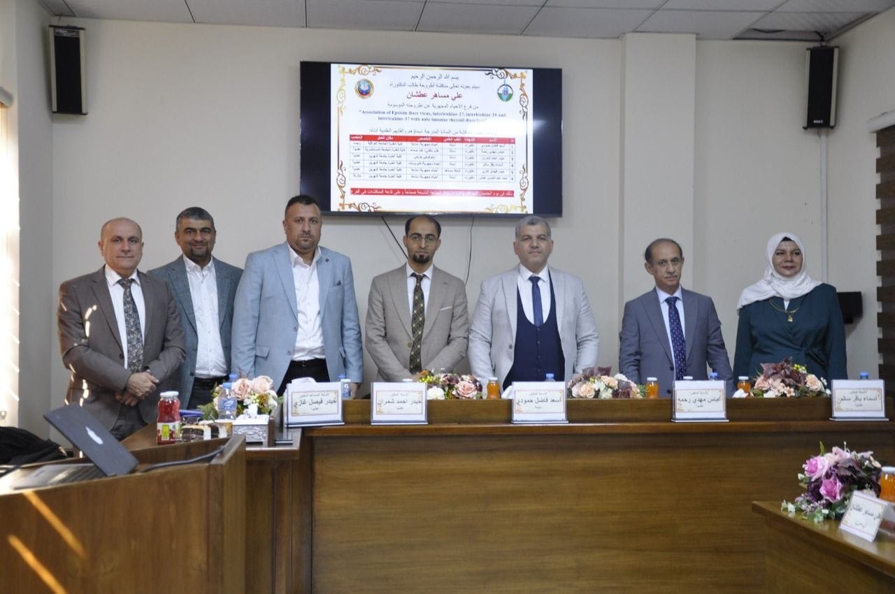 Discussing a PhD thesis in the microbiology branch