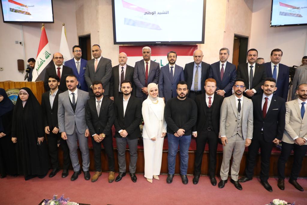 Ceremony honoring the first graduates