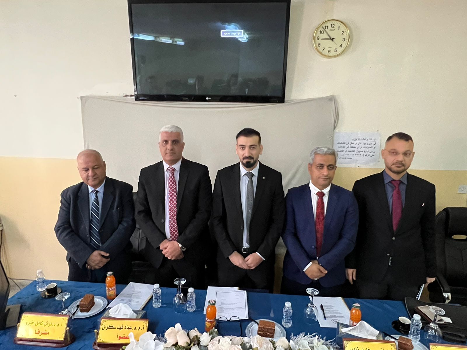 Al-Nahrain College of Medicine hosts research discussions for students of the Iraqi Council for Medical Specialization / General Surgery