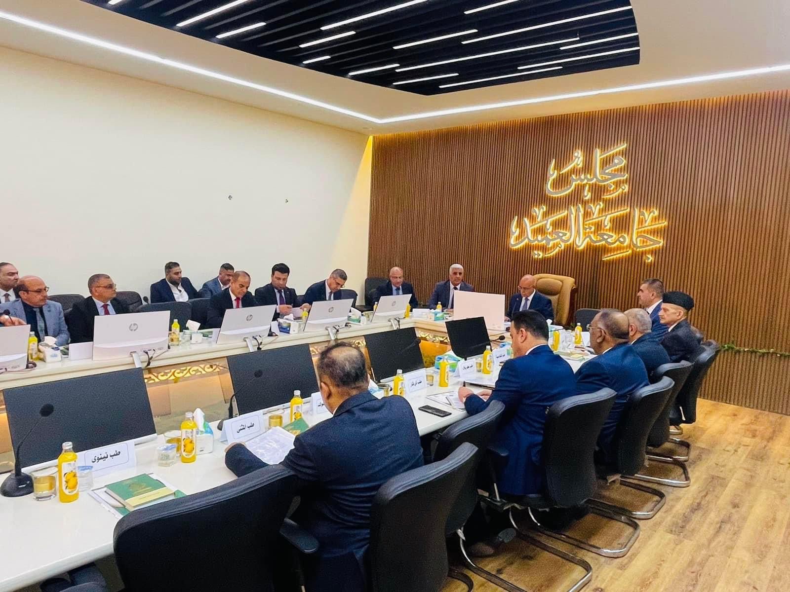 Meeting of the Committee of Deans of Medical Colleges in Iraq in the presence of the Minister of Health