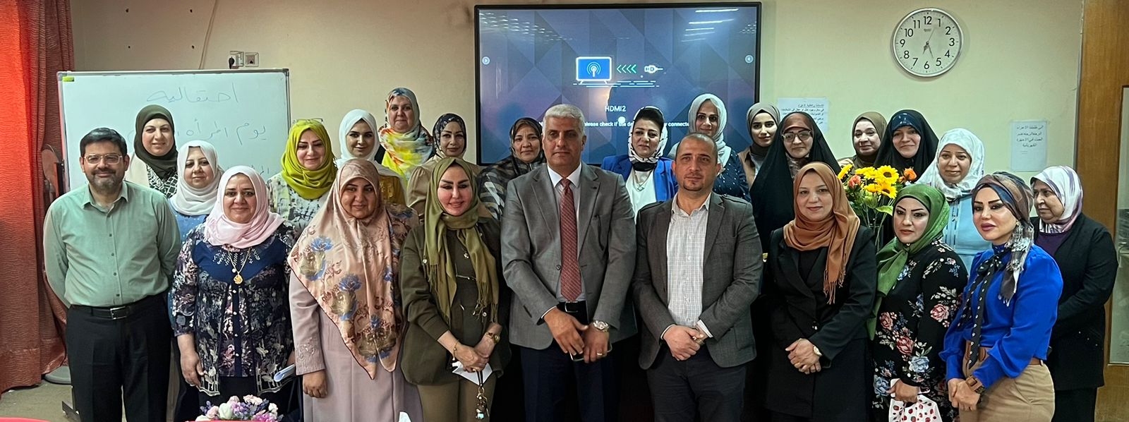 Celebration of Women's Day under the slogan (Iraqi women are partners in sustainable development)