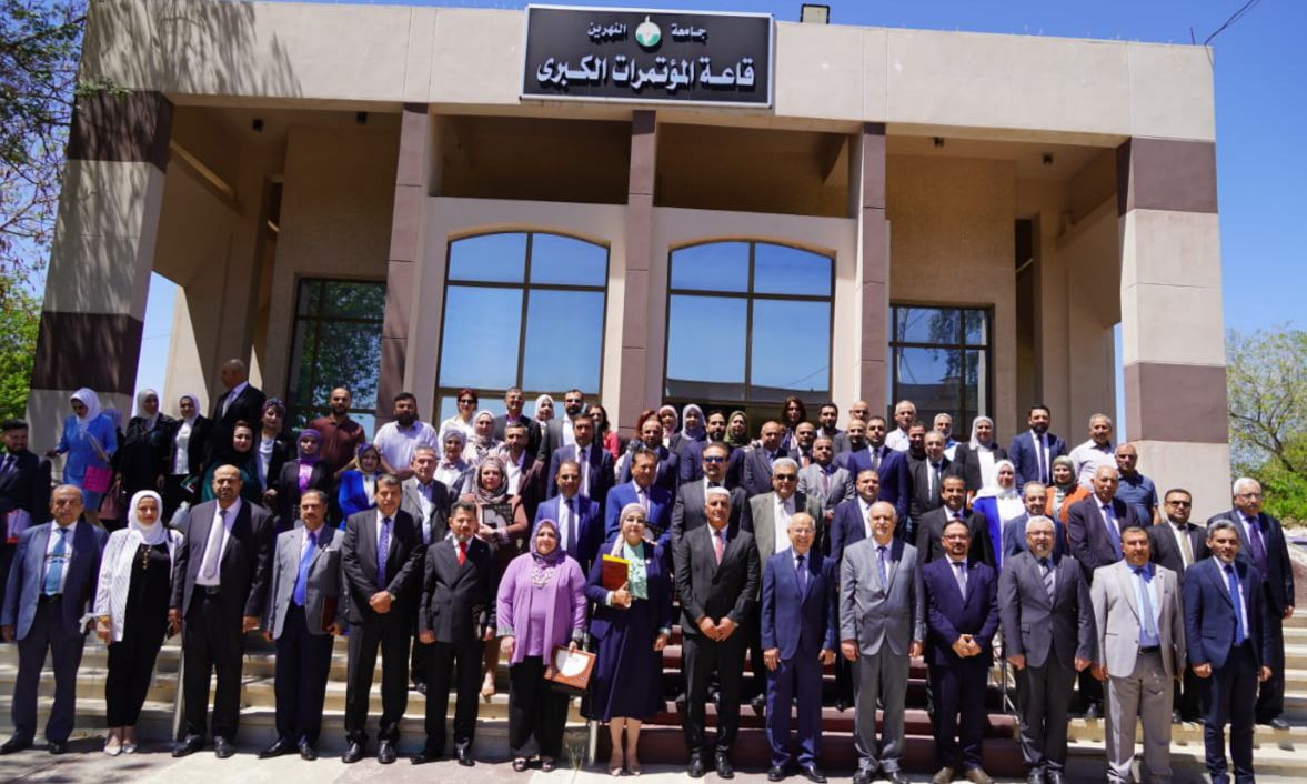 Honoring a number of faculty members of the College of Medicine Al-Nahrain in the ceremony (Al-Nahrain Award)